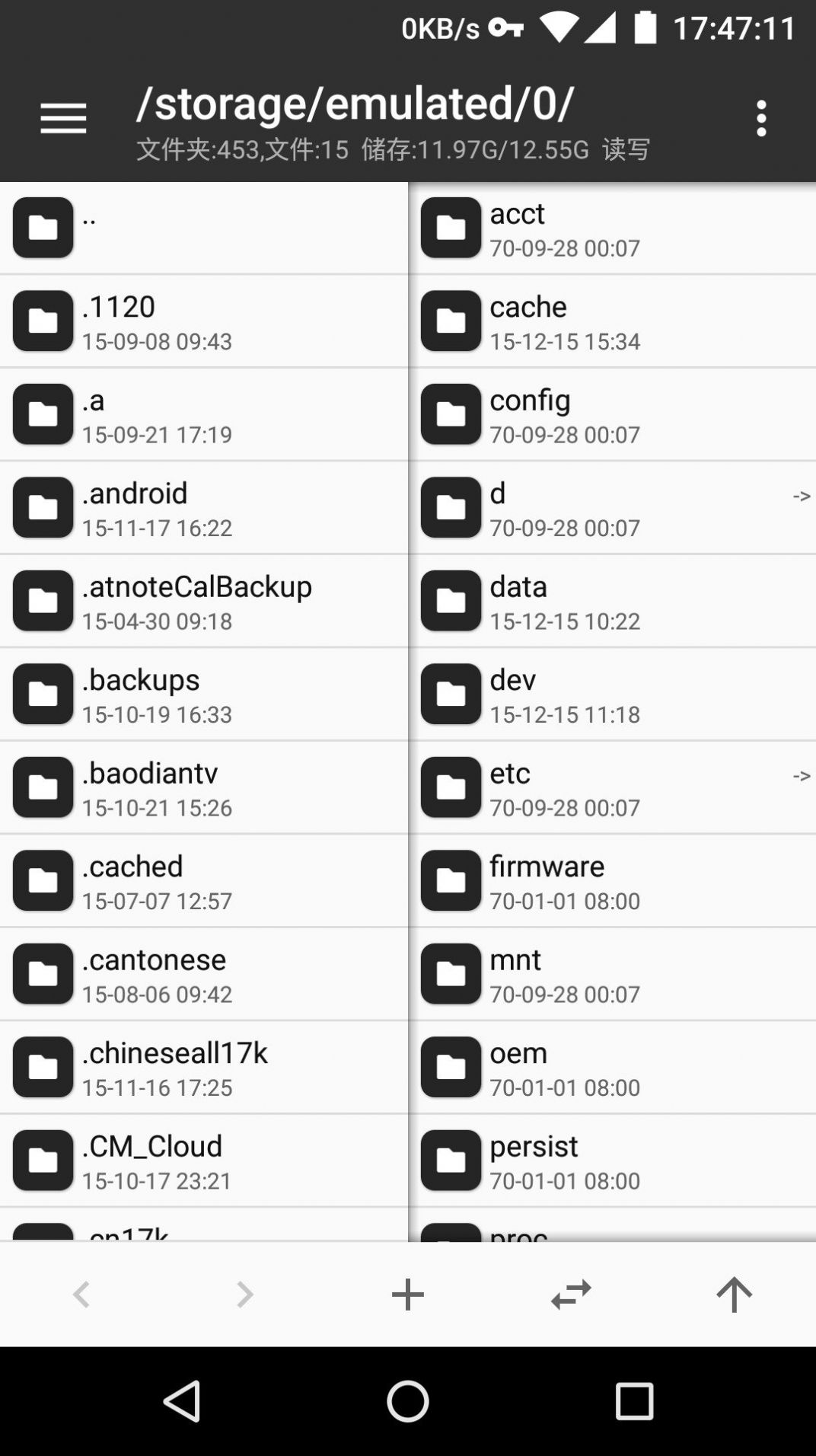 mt管理器免费下载的图册