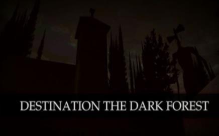 黑暗警笛头的图册