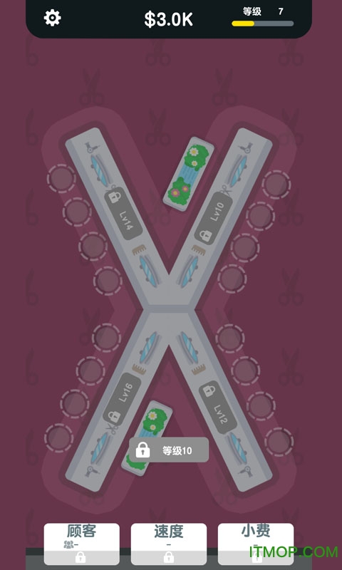 魔性小发廊的图册