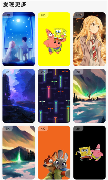 智星万能电视遥控器最新版的图册