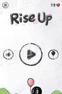 守护着你前进的图册