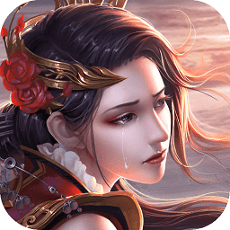 63倚天行手游客户端