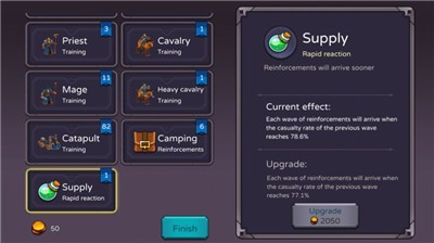 兵海大战的图册