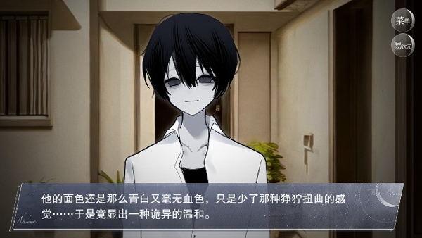 怪谈之家下载正版手游的图册