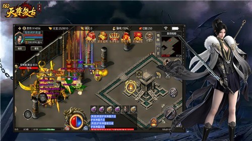 天尊1.80复古合击传奇的图册