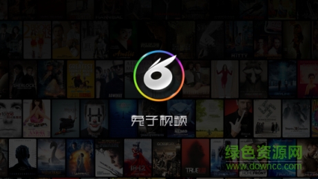 兔子视频3手机版的图册