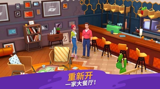 画廊(Gallery)的图册