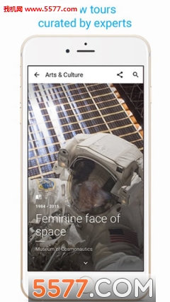 测试自己最像哪幅名画软件(Arts&Culture)的图册
