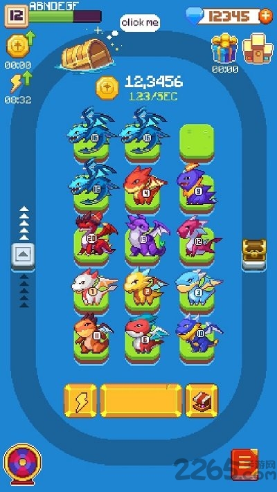 养群飞龙当宠物官方版的图册