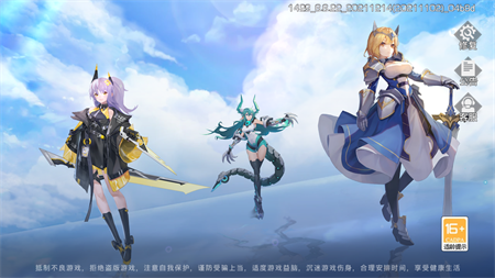 危险11区的图册