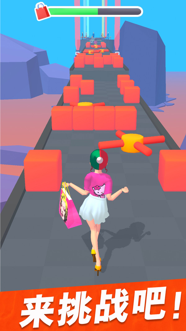 姐是购物达人的图册