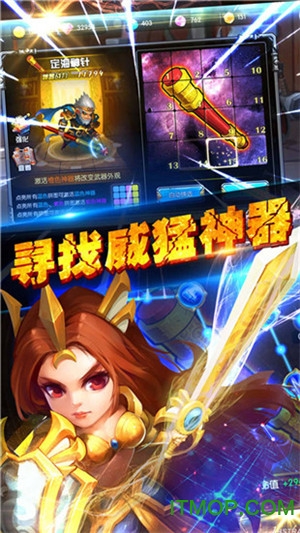 超神王者公益服的图册