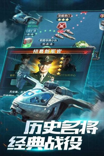 我的使命5.8.1的图册