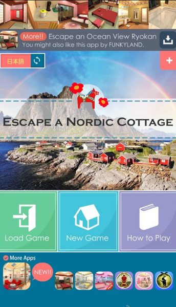 逃离北欧小屋手机版的图册