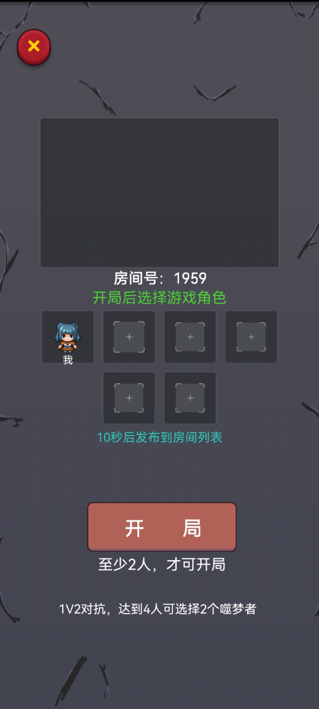 精灵与幽灵最新版的图册