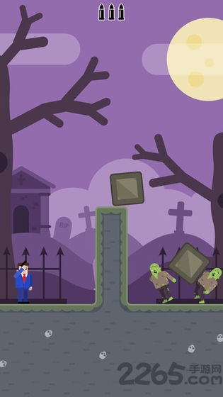 子弹大师老版的图册