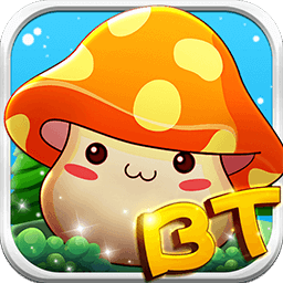 无敌冒险王bt果盘版