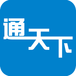 通河融媒通天下客户端