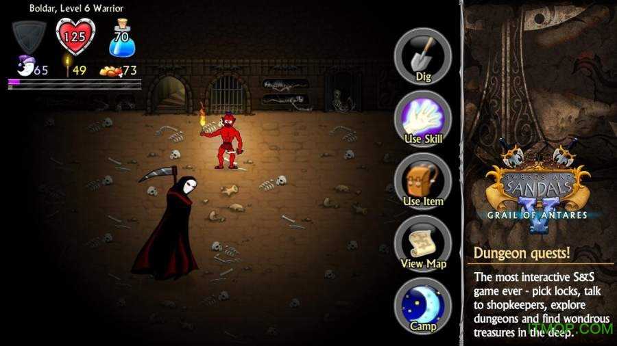 剑魂使者5内购破解版的图册