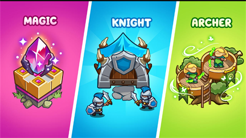 史诗王英雄的图册