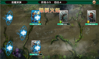 精灵骑士团(魔幻卡牌)的图册