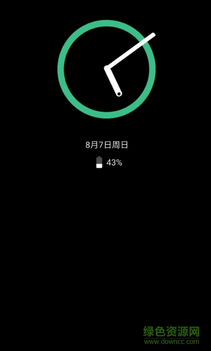 alwaysondisplay插件提取app的图册