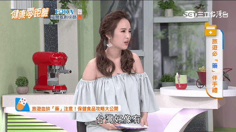 星火电视升级版的图册