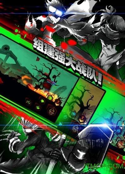 火柴人联盟致命卡特技能无CD版的图册