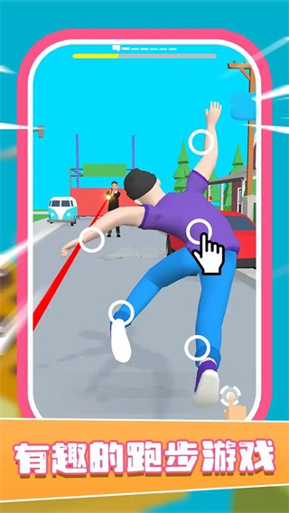 左右慢动作的图册