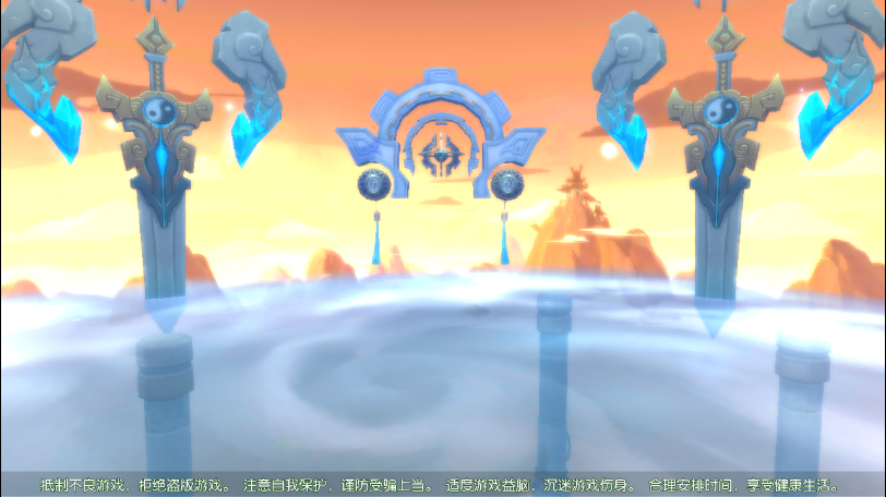 仙道轻尘的图册