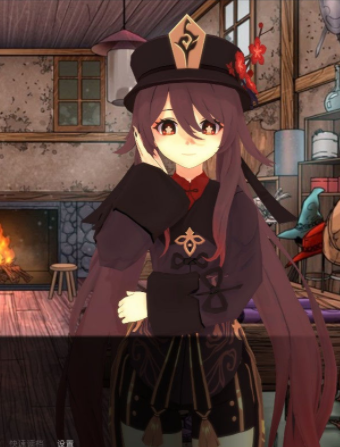 原神可莉的恶作剧的图册