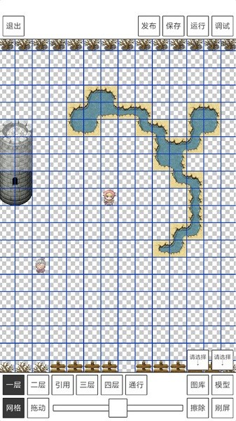 微游大师app的图册