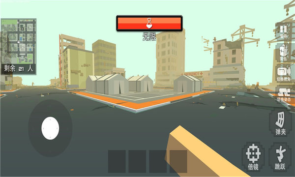 像素吃鸡战场手机版的图册