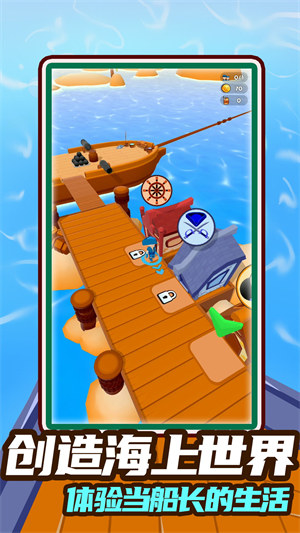 勇敢者射击的图册