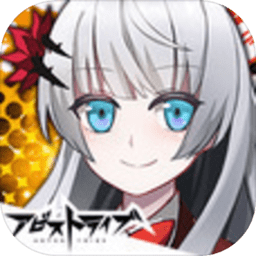 深渊部落中文破解版