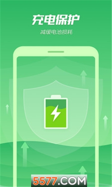 手机降温精灵官方版的图册