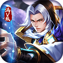 乱斗三国休闲版