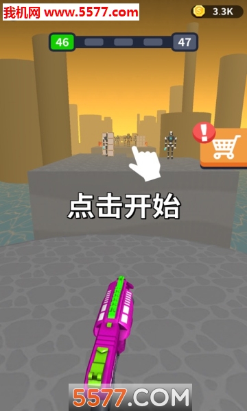 射手大师全部都击倒安卓版的图册