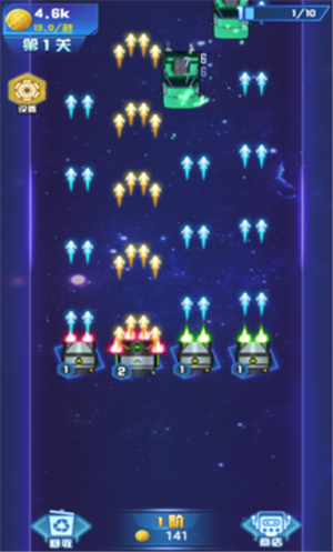 打爆飞机的图册