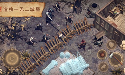 黑暗幻想生存2.9.5的图册