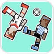 逗比足球多人版