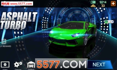 AsphaltTurbo(火爆飞车(赛车竞速))的图册