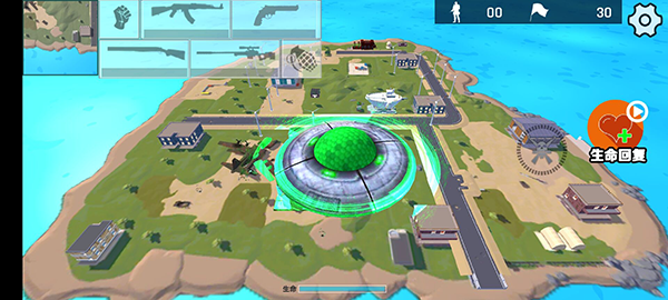 欢趣派对的图册