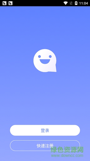 童秘智能的图册