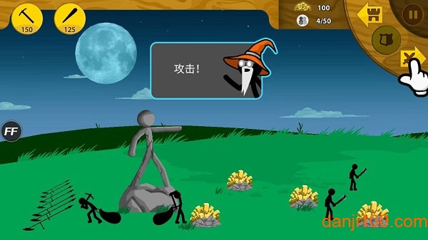 火柴人战争遗产无限金币无限钻石版的图册