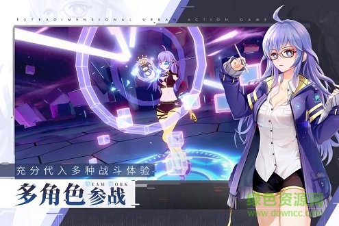 vgame消零世界九游版的图册