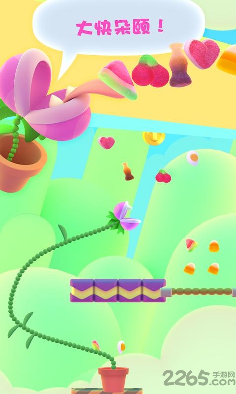 嘴馋植物无限金币破解版的图册