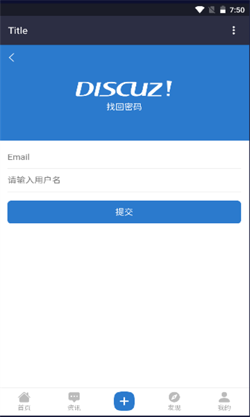 破晓论坛的图册