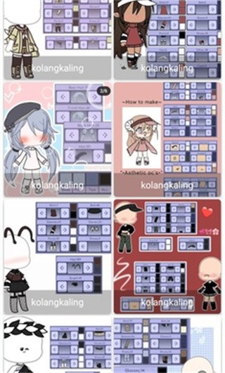 加查衣服创意俱乐部的图册