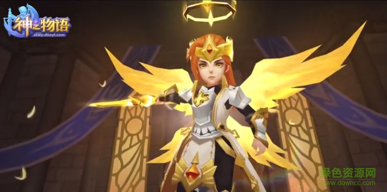 多益网络神之物语的图册